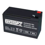 ELAN 01207 - Batteria 12V 7Ah elan batteria 01207